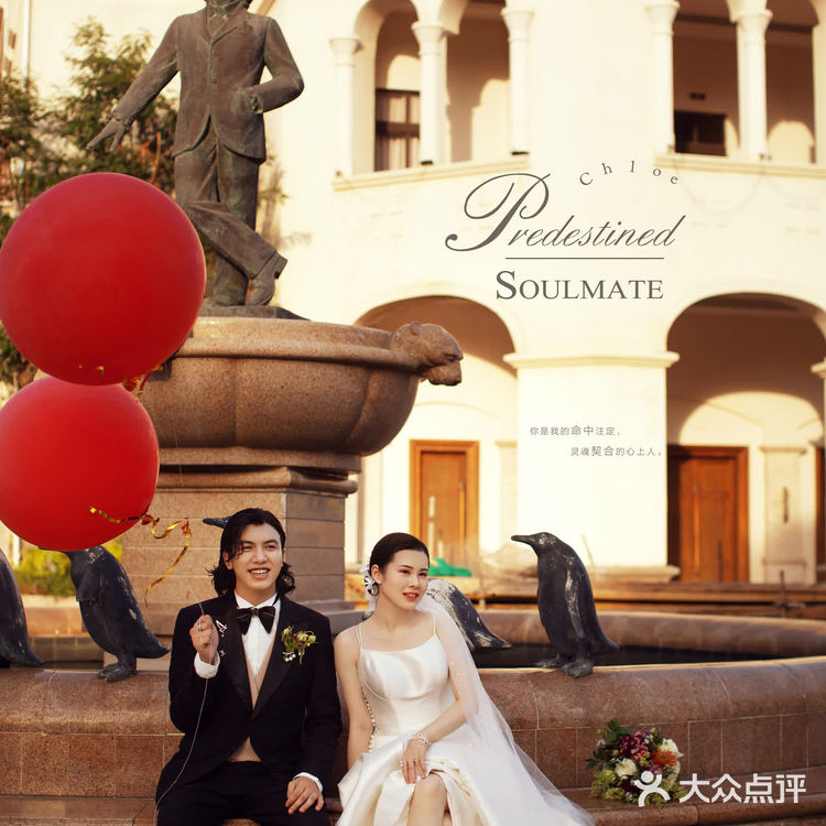 厦门旅拍婚纱照丨在美伦山庄演绎欧式童话故事