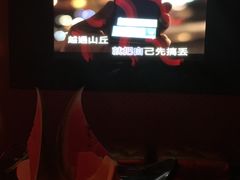 -凯乐会量贩KTV(国防大厦总店)