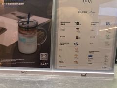 -CUBIC3三立方咖啡(西岸凤巢店)