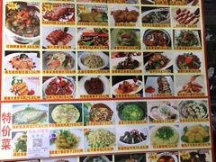 -品鱼庄酒家(新世界大酒店店)