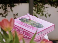 -盒马鲜生(曜一城店)