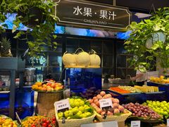 -川骄海鲜自助(亚运村店)