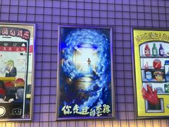 -移动谜城·大笨象密室逃脱(五棵松店)