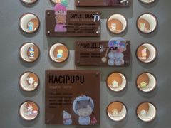 -泡泡玛特POPMART(壹号店)