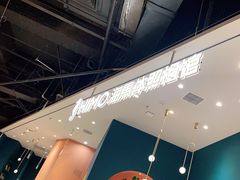 -海马体照相馆(北京朝阳大悦城店)