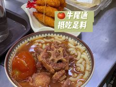 -下环街市熟食中心