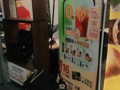 -麦当劳(垡头西路店)