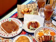 -文通冰室(温州万象城店)