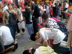 -南岳衡山风景名胜区-南岳大庙