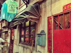 -CITY MART城市集市·里弄(北外滩来福士广场店)