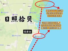 -巧克力渔家.小船海鲜家常菜(万平口店)