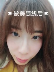 -西施无菌半永久纹绣眉眼影唇轻增发纹发际线
