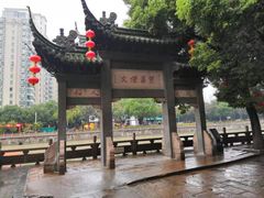 -运河游船(武林门码头)