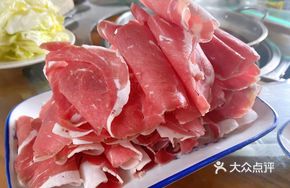 Yangfang Shengli Lamb