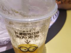 -麦当劳(中山公园龙之梦店)