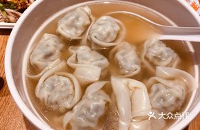 Bok Choy and Pork Dumplings