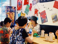 -皆道拌麻辣烫·麻辣拌