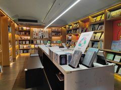 -思南书局(复兴中路店)