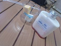 -白色日记·手作酸奶(万象城店)