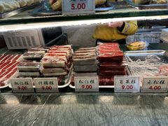 -四宜糕团店(南大街店)