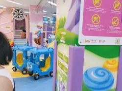 -孩子王童乐园(合肥瑶海万达店)