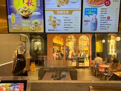 -小杨生煎(湟普汇店)