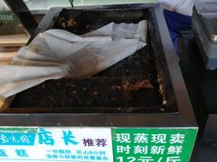 -紫光园清真北京小吃(正阳大街店)