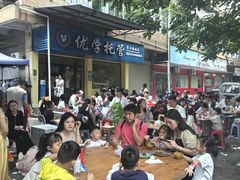 -老火车站牛肉粉