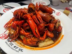 -有位虾匠·香辣蟹·小龙虾(李村店)
