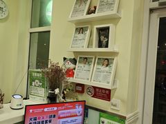 -悦宠凯宝动物医院·牙科·皮肤科(朝阳北路店)
