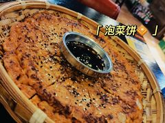 -青松大叔的店(东财店)