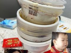 -满记甜品(南京虹悦城三店)