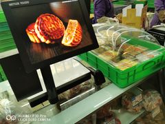 -宫廷糕点铺(双林中横路店)
