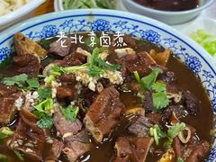 -门框胡同百年卤煮(鸟巢店)