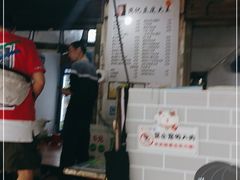 -周记热干面豆皮大王(桃花东街店)