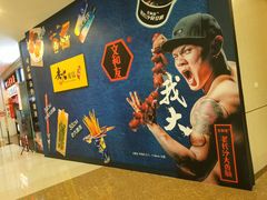 -中影国际影城(九江花园城CINITY LED店)