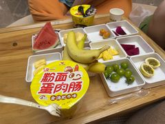 -尚荟汤泉生活馆