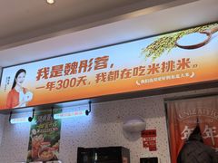 -凯德广场(金牛店)