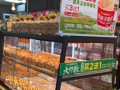 -味多美蛋糕(阜成门店)