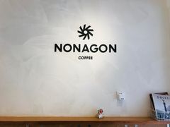大堂-Legno.ita Coffee by Wood(襄阳南路店)