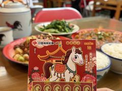 -小街47號江湖菜(四合院店)