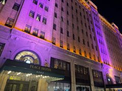 -上海和平饭店 Fairmont Peace Hotel