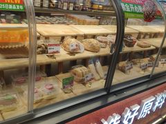 -BreadTalk面包新语·烘焙蛋糕(领展购物广场店)
