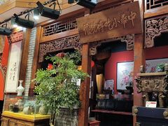 -正阳门饭庄·烤鸭·北京菜(万丰路七里庄店)