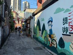 -三溪村