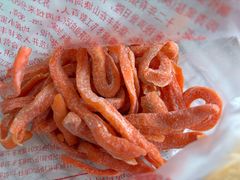 盐津支萝卜条-苏州蜜字牌蜜饯(东环店)