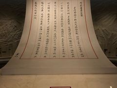 -上海大陆银行仓库旧址