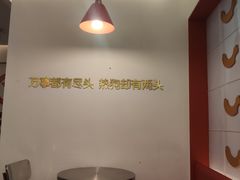 -Eckl’s爱氏热狗(猫街店)