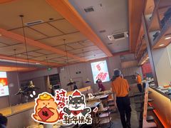 -竹犇番茄火锅(长风街店)