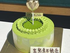 -chuchulab日式短蛋糕(粤海天地店)